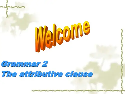 牛津模块一Unit2-grammar-and-usage
