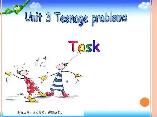 牛津译林版九上9A英语Unit3 Teenage problems task PPT课件