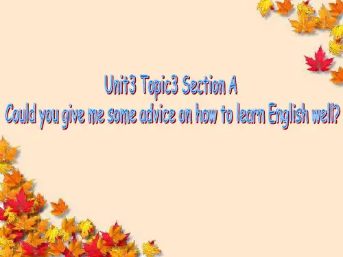 初中英语仁爱科普版九年级上 Unit 3 Topic 3 Section A(共18张PPT)