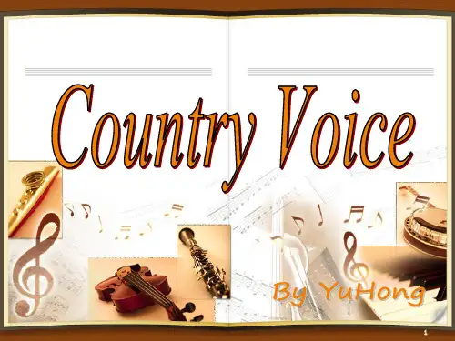 Country-MusicPPT课件