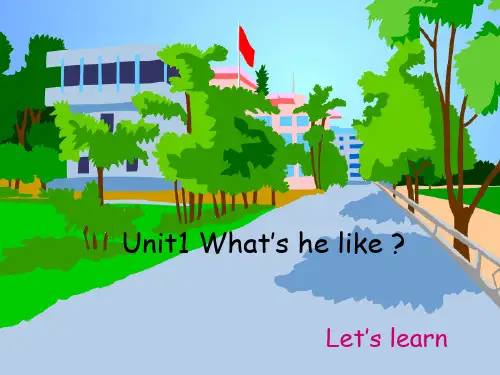 小学英语新版PEP五年级上Unit1_what_is_he_like(课堂PPT)