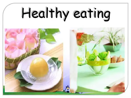 【人教新课标英语必修三课件】Unit 2 Healthy eating Reading 1(共26张PPT)
