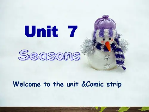 译林牛津版 8 A Unit 7 welcome to the unit   教学课件  (共35张PPT)