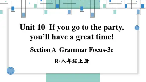 英语八年级上册《Unit-10(Section-A-Grammar-Focus-3c)》