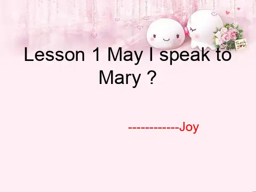 最新五年级英语下册Lesson1《MayIspeaktoMary》 7科普版优选教学课件