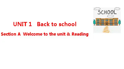 新教材 高中英语 必修第一册 译林牛津版 UNIT 1  welcome-reading