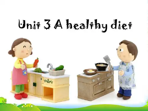 牛津译林版六年级英语下册Unit 3 A healthy diet 单词句型操练-课件