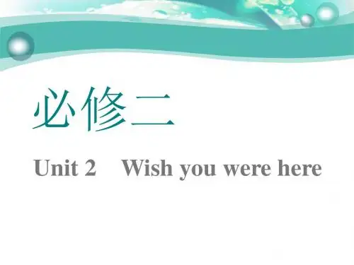 Unit 2 Wish you were here