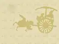 《闻名中外的“三孔”》课件(西师大版小学语文五年级下册课件)