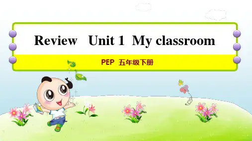 2021春PEP版五年级英语下册 Unit 3 课时练2 授课+习题课件