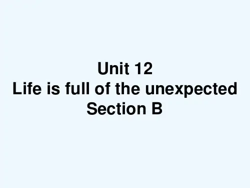 英语人教版九年级全册unit12 sectionb