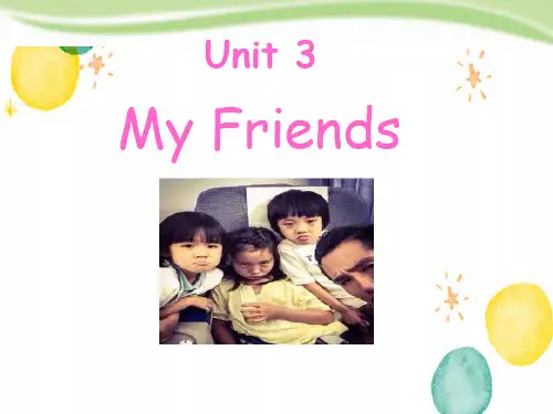 英语人教新起点版二年级(上册)Unit3MyFriendsLesson2