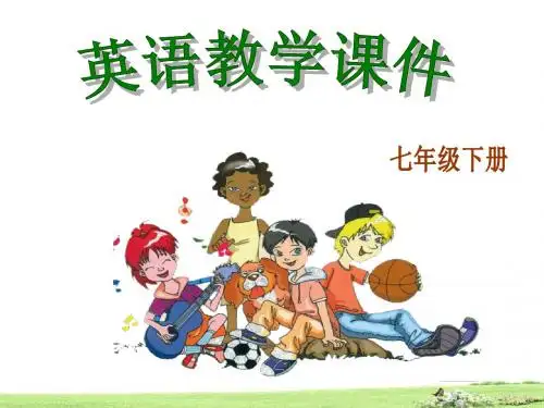 仁爱版七年级英语下册Unit5 Our School Life Topic 1 Section C课件(共40张PPT)