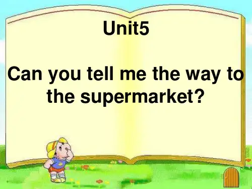 陕旅版五年级英语上介词 U5 can-you-tell-me-the-way-to-the-supermarket