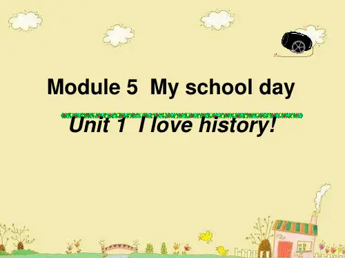 Module5MyschooldayUnit1Ilovehistory.说课课件(共24张PPT)