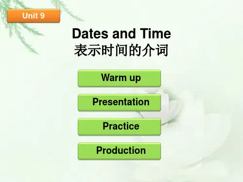 小学英语语法课件-时间的介词PPT教学课件26 全国通用