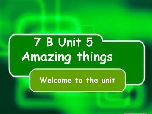 最新七年级英语下册(牛津译林版)Unit5 Welcome to the unit公开课课件