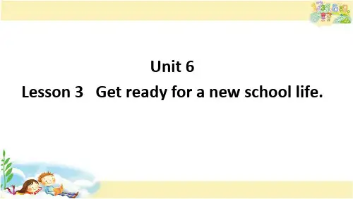 鲁科版英语五年级下册   Unit 6-Lesson3