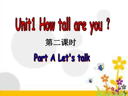 人教版PEP英语六年级下册Unit1 How tall are you第二课时A Lets talk课件等