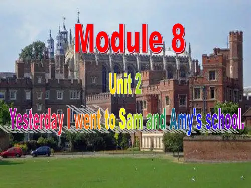外研版五年级英语上册课件Module8 Unit2