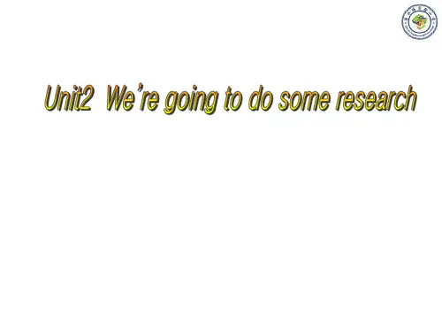 英语五年级下册：Unit 2 We’re going to do some research(4)