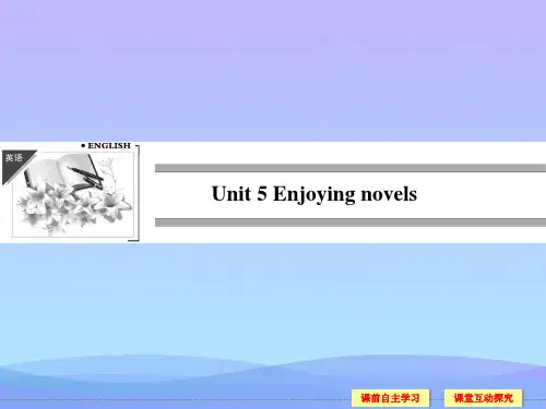 人教版高中英语选修10 unit 5 period 1英语课件
