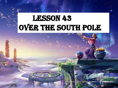 新概念第二册 lesson43