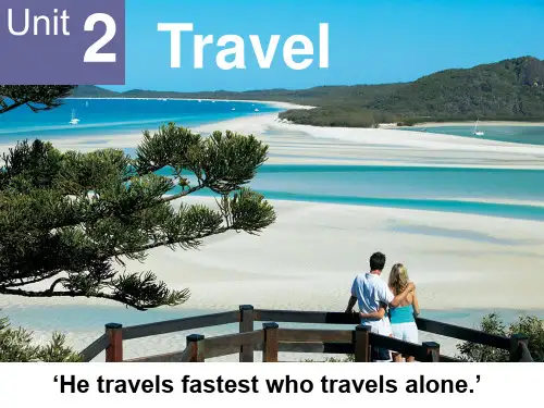 体验商务英语第二UnitTravel