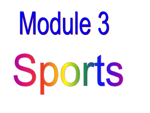 外研版英语八年级上册教学ppt课件：Module3SportsUnit3Languageinuse