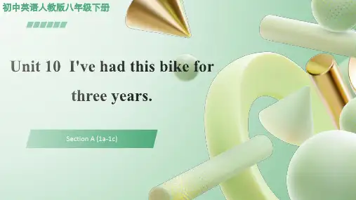 Unit10SectionA课件人教版八年级英语下册