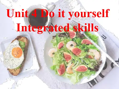 牛津译林英语八年级上册unit4Integrated skills(共30张PPT)