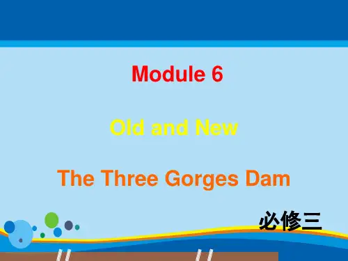 外研版高中英语必修三Module 6 Old and New Reading and vocabulary((共27张PPT)