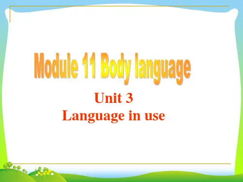 2021年外研版七年级英语下册Module11 Unit3 精品课件