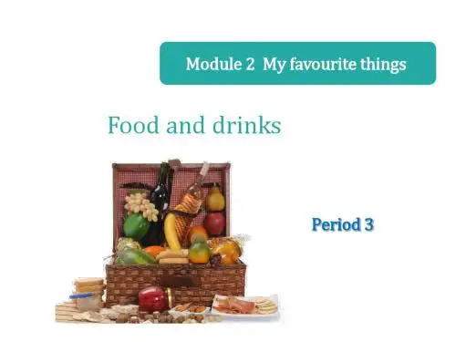 最新牛津上海版三年级英语下册课件：unit6 food and drinks Period