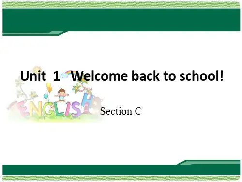 课件(story同步讲解)：Welcome back to school!