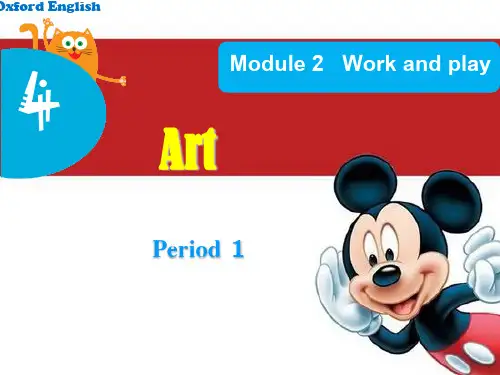 六年级下册英语课件-Unit 4 Art Period 1牛津上海版(三起)(共21张PPT)