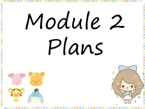 教科版英语(三起)五年级下册Module 2 Unit 3 We are going to have an English test课件2