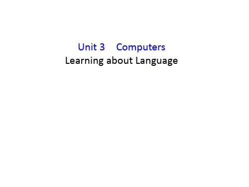 人教版必修二高中英语同课异构Unit 3 Learning about Language