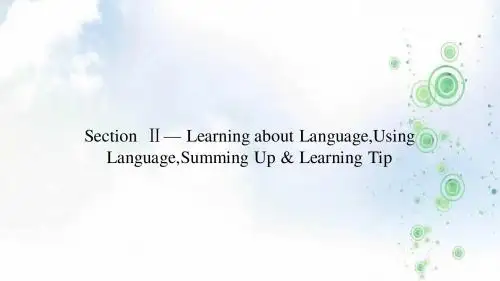 【最新】人教版高中英语选修六课件：Unit+3+A+healthy+life+3.2.pptx