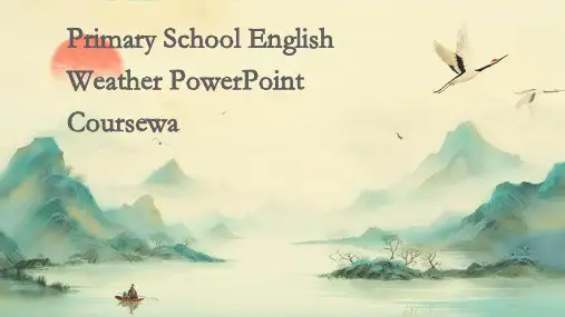 小学英语天气ppt课件