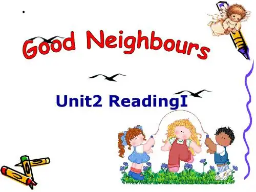 新牛津译林版七年级英语下册Unit2 reading 精品课件