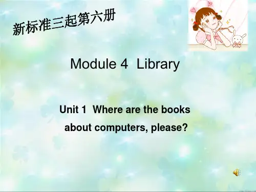 (外研版)五年级英语下册课件 Module4 unit1.新ppt