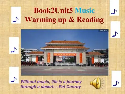 人教版高中英语 Book2 Unit5 Music Warming up  Reading教学课件 (共23张PPT)