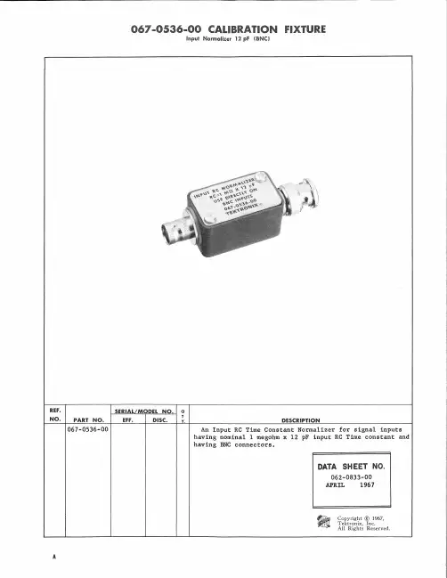 Tektronix 输入RC时常正常器说明书