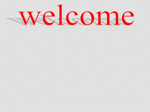 高中英语 Unit 1 Tales of the unexplaine welcome课件 牛津译林版必修2(1)