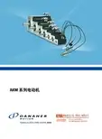 DANAHER AKM 系列电动机 说明书