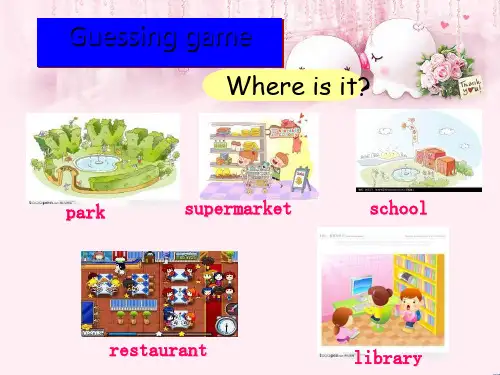 最新五年级英语下册Module3Unit1《HaveyougottheHarryPotterDVDs》 7(新版)外研版(一起)优选教学课件