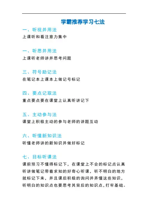 湖北省十堰市2018年中考数学试题及答案解析