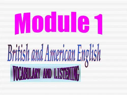 最新 外研版 英语必修五 公开课课件： Module1 vocabulary and listening课件
