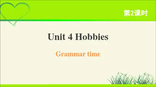 Unit 4 Hobbies第2课时示范课教学课件(译林版英语五年级上册)